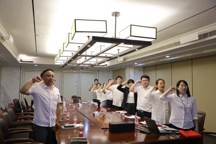 中天裝飾集團召開2024年度支部黨員大會