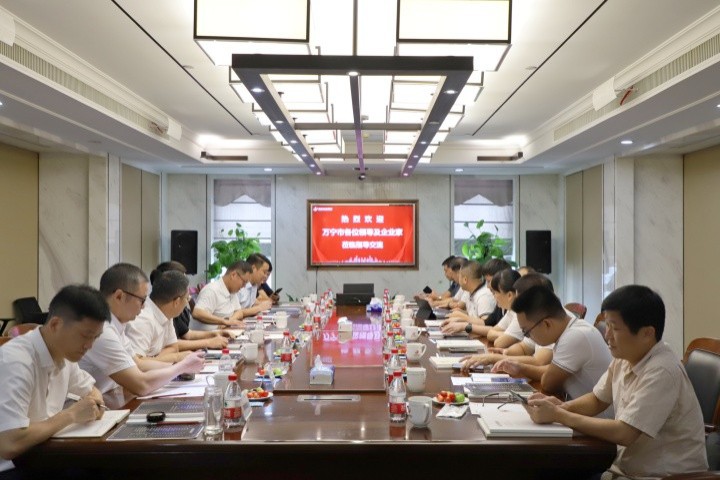 海南省萬寧市人民政府副市長沈德安一行蒞臨中天裝飾集團指導交流