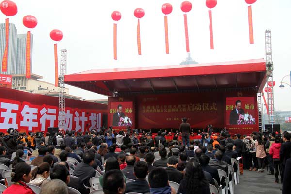 杭州地鐵開通運營 中天裝飾打造地鐵精品工程