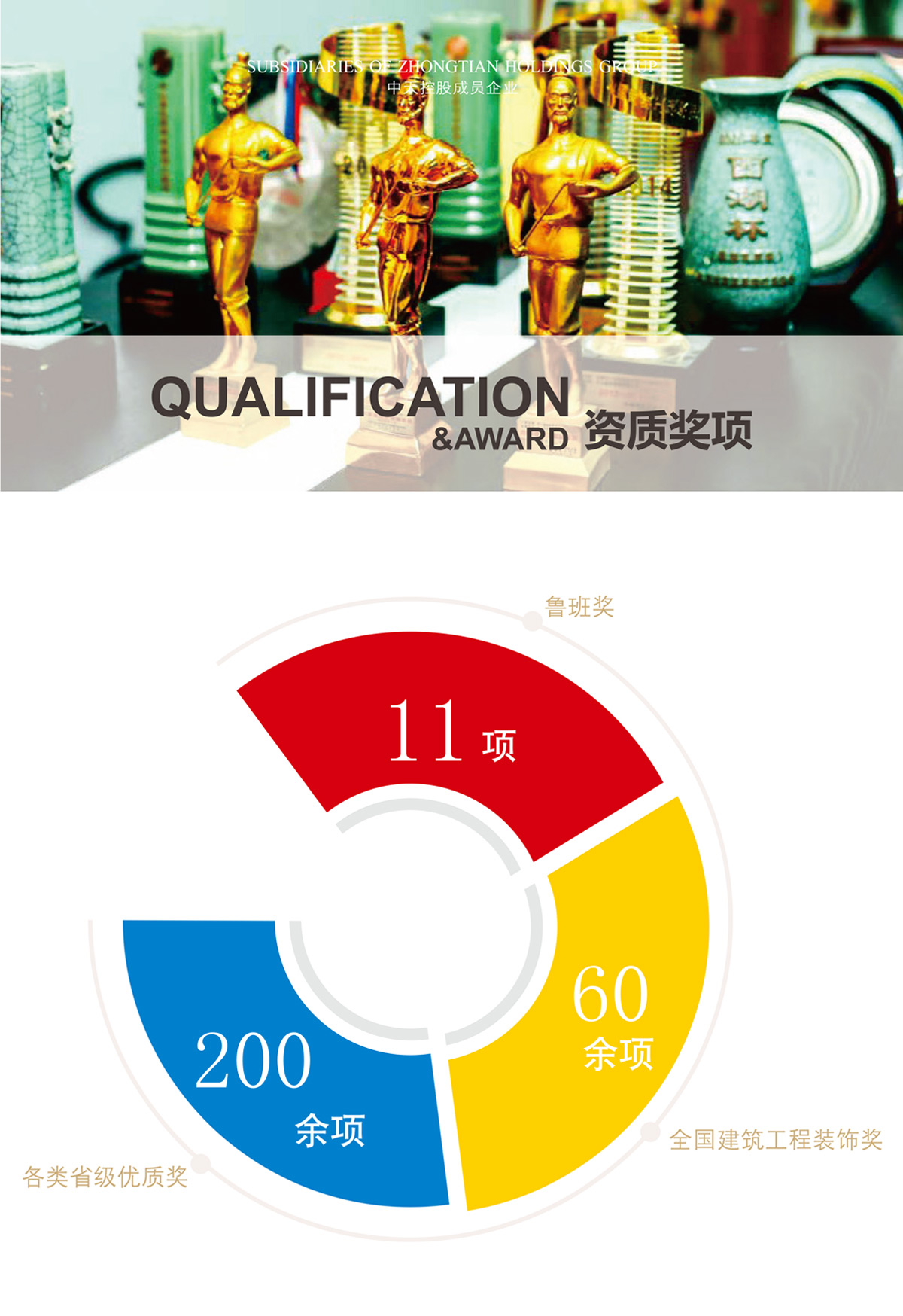 1713144849409728.jpg 未標題-1.jpg