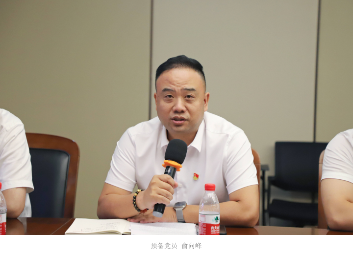 1720071447182978.png IMG_3398_副本_副本.png