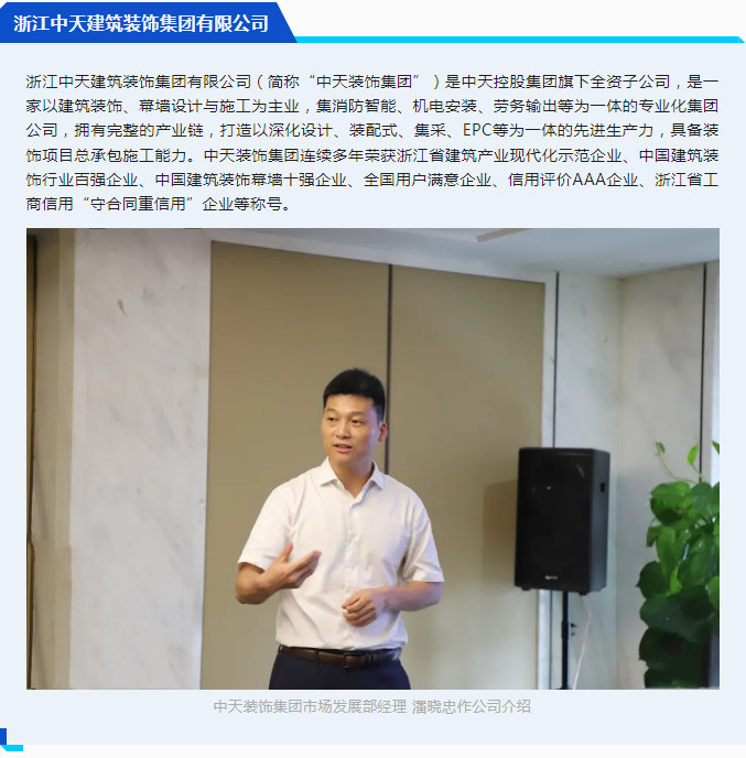 1720073737660882.jpg 1.jpg