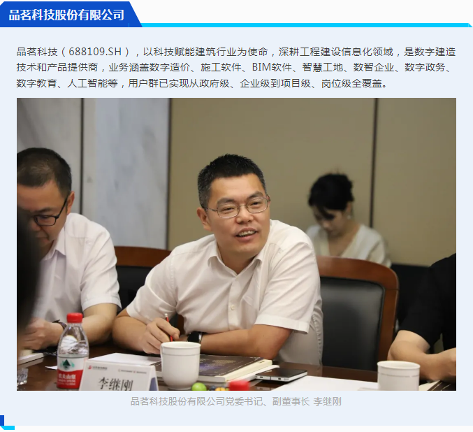 1720073760322424.jpg 2.jpg