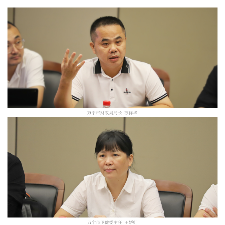 1720073855911103.png 副本_副本.png