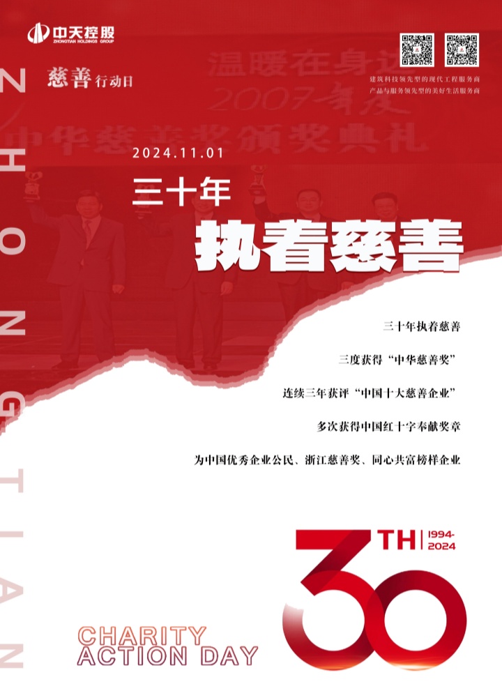 1730966596114522.jpg 9_副本_副本.jpg