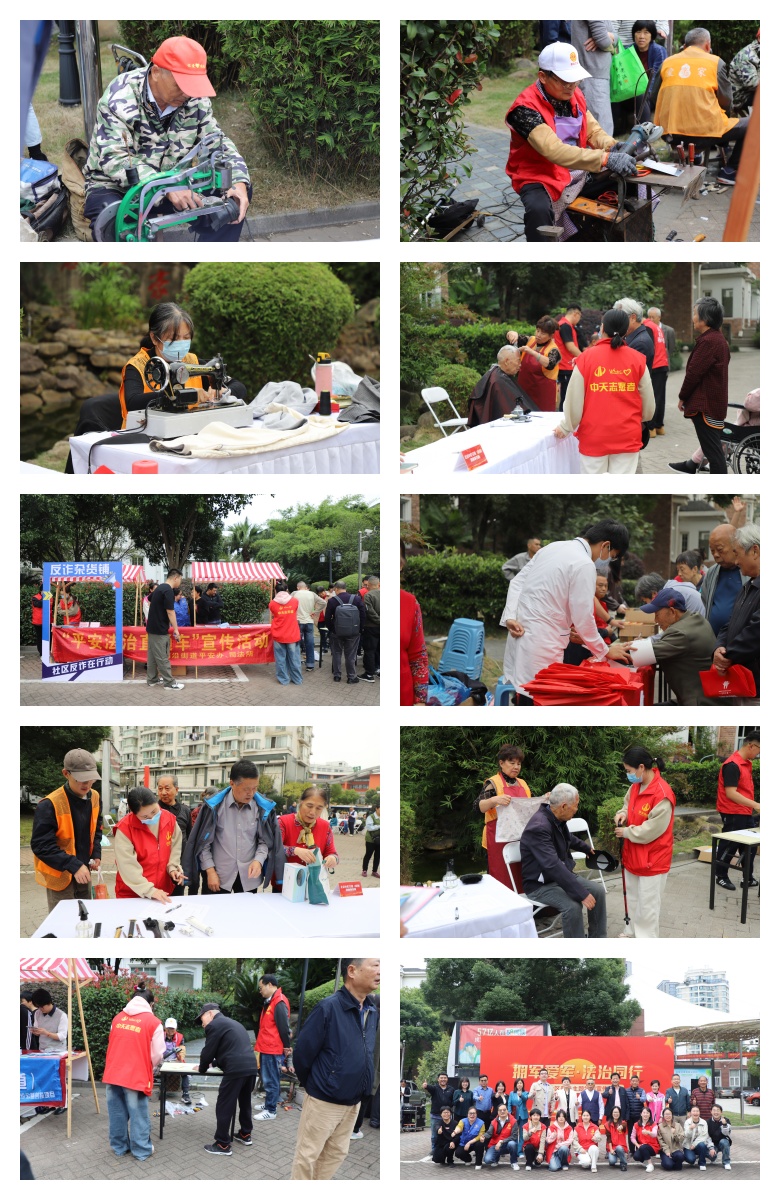 1730968925778398.jpg 36.jpg