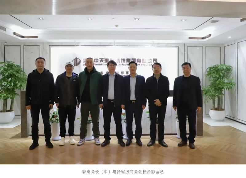 1732615025549009.png 61648eb9a44bd22a68b8c09e938bf10_副本.png