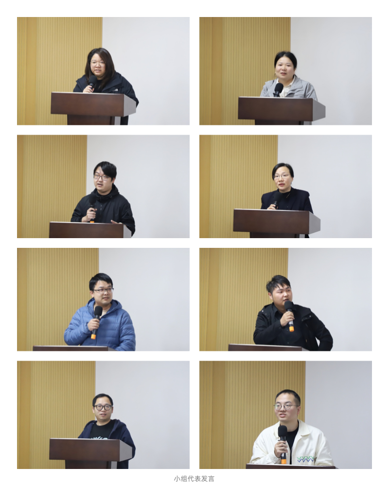 1732844089236289.png 23.png