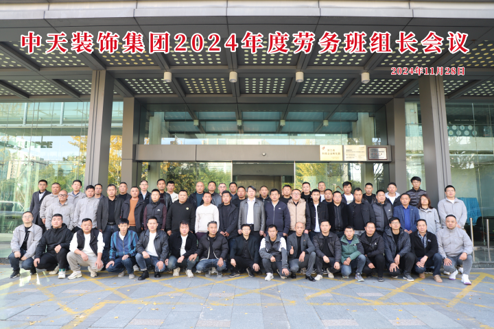 1732858280196097.png a9becb8c2b9fb2e390c11d116b32f26_副本.png