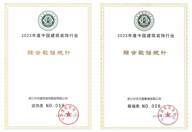 1733906949237584.jpg 合_副本.jpg