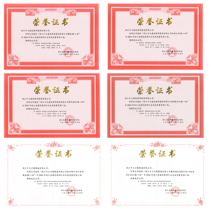 1737362342590800.png QC-1.png