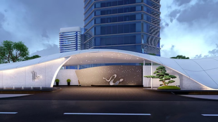 1739344619699475.jpg 2.3_副本.jpg