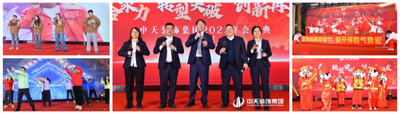 1739503415727351.png 節目_副本.png