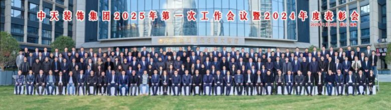 1739503447638867.png 640.webp (9)_副本.png