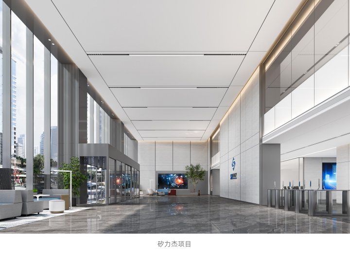 1749024643598349.png 矽力杰科技_副本.png