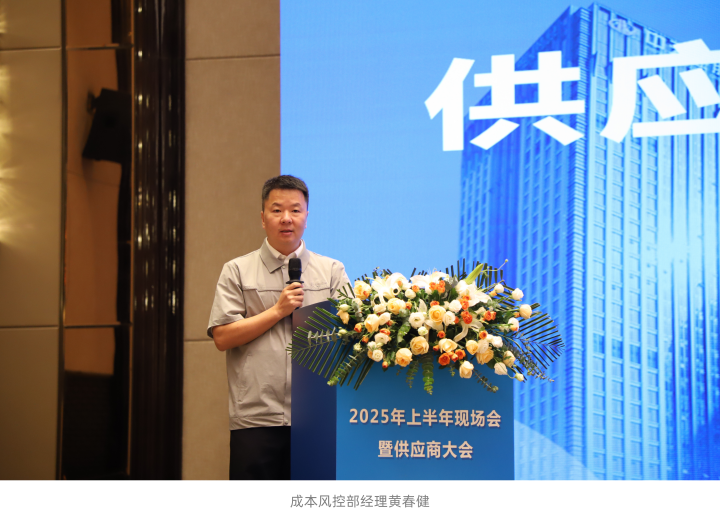 1749026729558980.png IMG_0325_副本.png