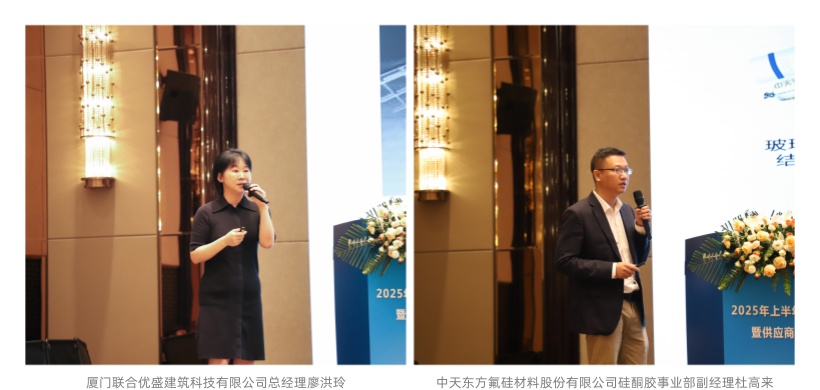 1749026747794116.jpg 4.jpg