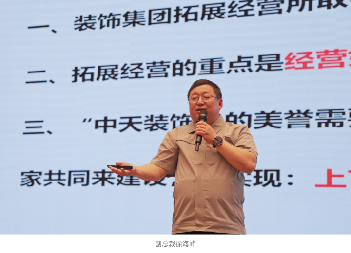 1749026836378229.png IMG_0758_副本_副本.png