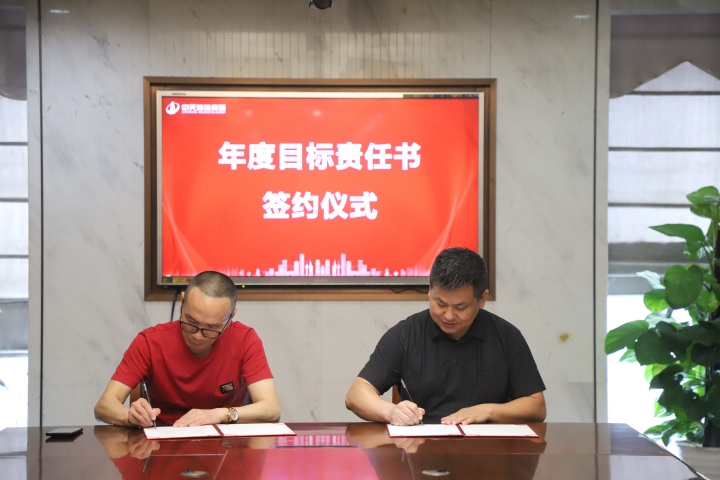 1750138383850077.jpg 1_副本.jpg