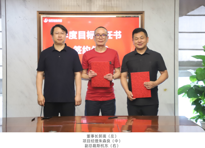 1750138399769807.png 2_副本_副本.png