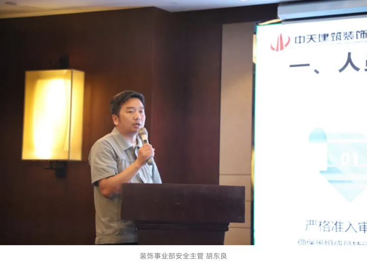 1753428947980963.png 4.png