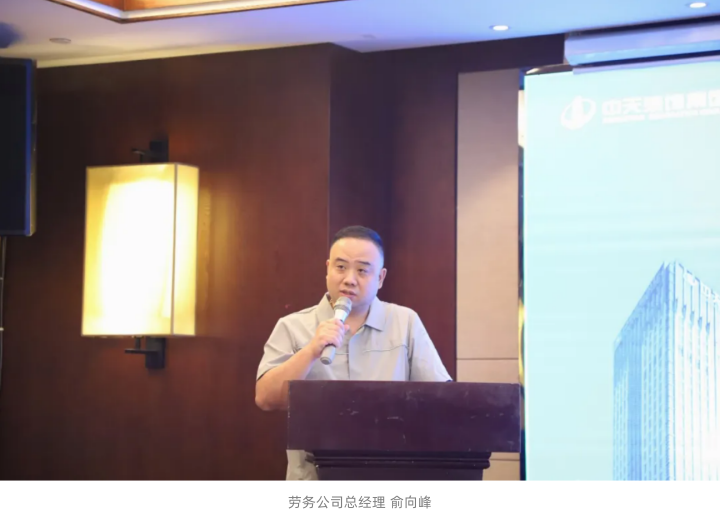 1753428980787621.png 6.png