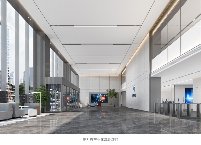 1754900096207961.png 矽力杰_副本.png