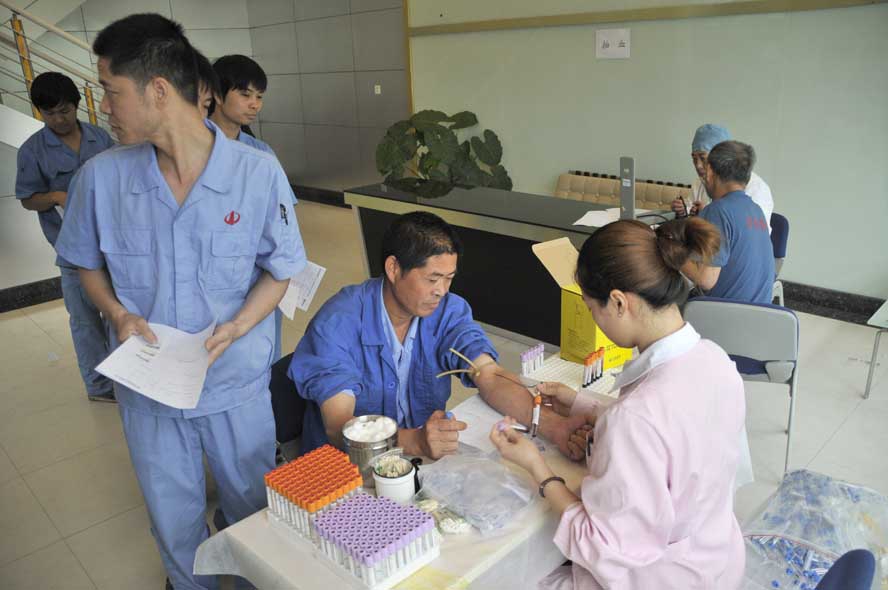 中天幕墻組織開展員工健康體檢活動(dòng)