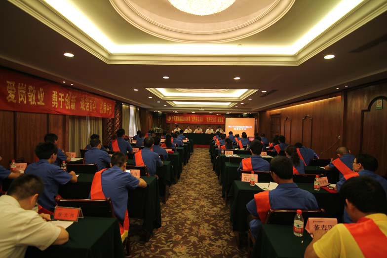 裝飾集團隆重表彰2012年度“優秀務工人員”和“優秀安全員”