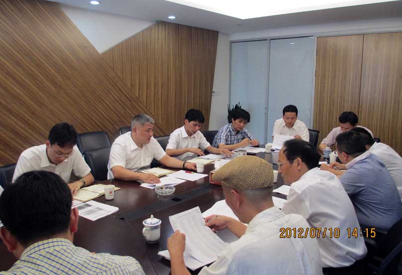 控股集團財務總監趙丹薇出席裝飾集團制度體系建設第二次討論會