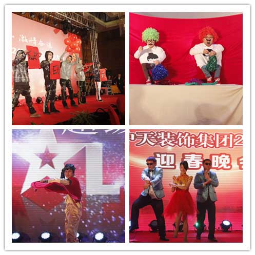 裝飾集團(tuán)舉行2012年終表彰會(huì)暨2013年第一次工作會(huì)議