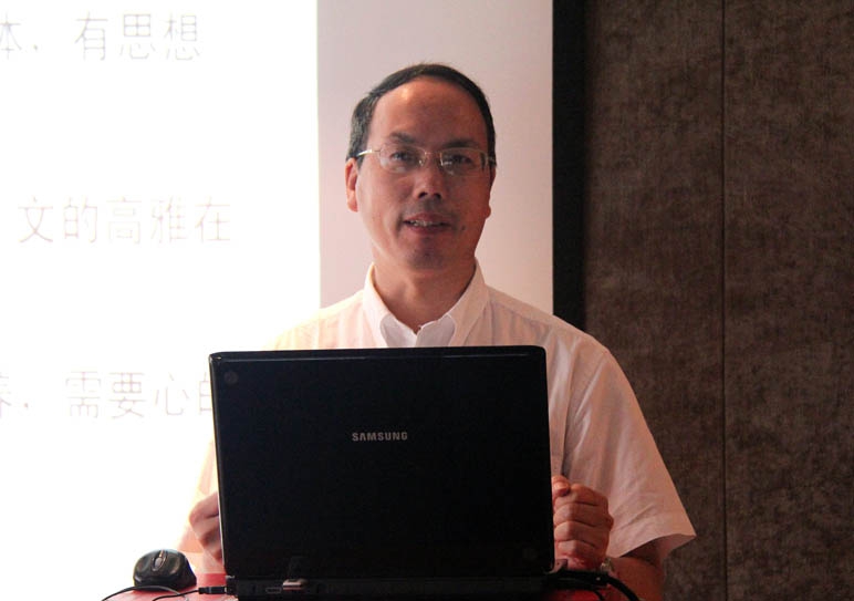 裝飾集團舉辦通訊員培訓(xùn)